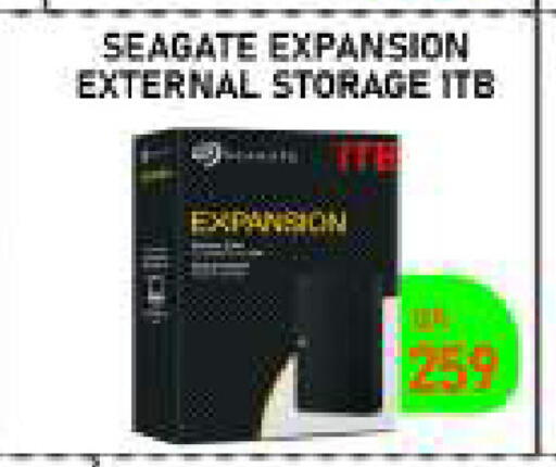 available at Tech Deals Trading in Qatar - Al-Shahaniya