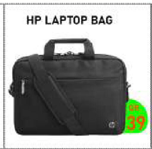 available at تك ديلس ترادينغ in قطر - أم صلال