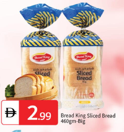 available at سوق طلال in الإمارات العربية المتحدة , الامارات - أبو ظبي