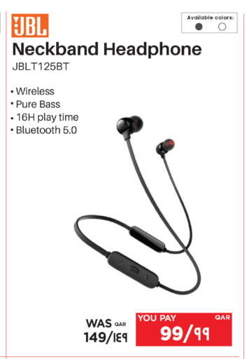 available at Emax  in Qatar - Al Wakra