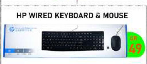 available at Tech Deals Trading in Qatar - Al Rayyan