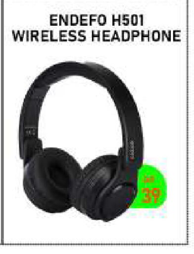 available at Tech Deals Trading in Qatar - Al-Shahaniya