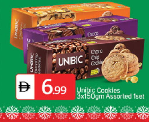 available at سوق طلال in الإمارات العربية المتحدة , الامارات - أبو ظبي