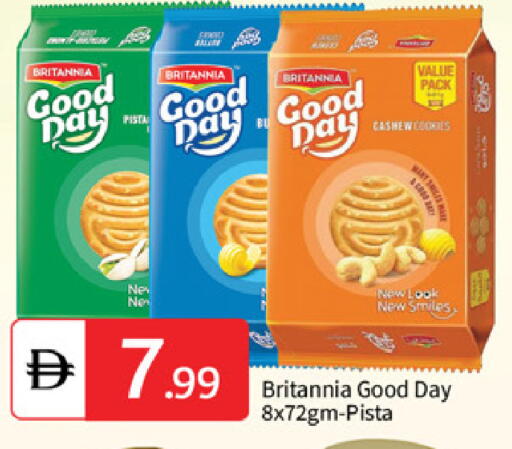 available at سوق طلال in الإمارات العربية المتحدة , الامارات - أبو ظبي