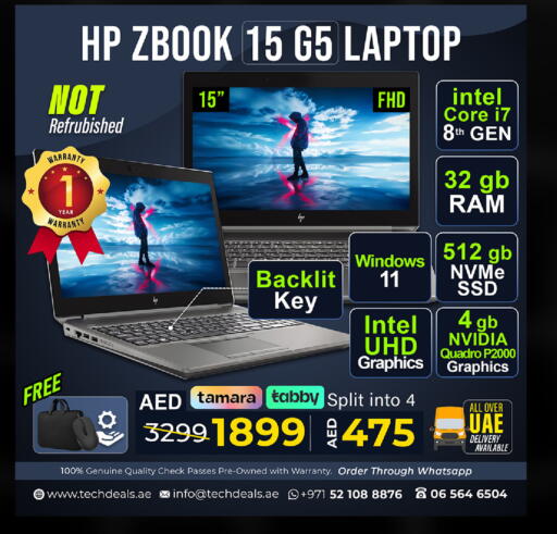 available at TechDeals Electronics Trading in UAE - Umm al Quwain