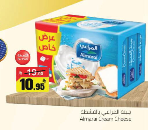 available at مخازن سوبرماركت in مملكة العربية السعودية, السعودية, سعودية - الرياض