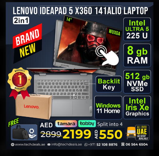 available at TechDeals Electronics Trading in UAE - Sharjah / Ajman