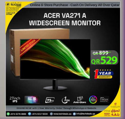 available at تك ديلس ترادينغ in قطر - الشحانية