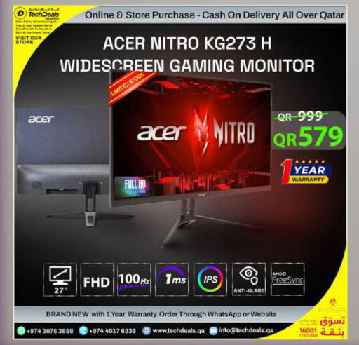 available at Tech Deals Trading in Qatar - Al-Shahaniya