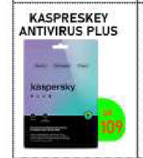 available at Tech Deals Trading in Qatar - Al-Shahaniya