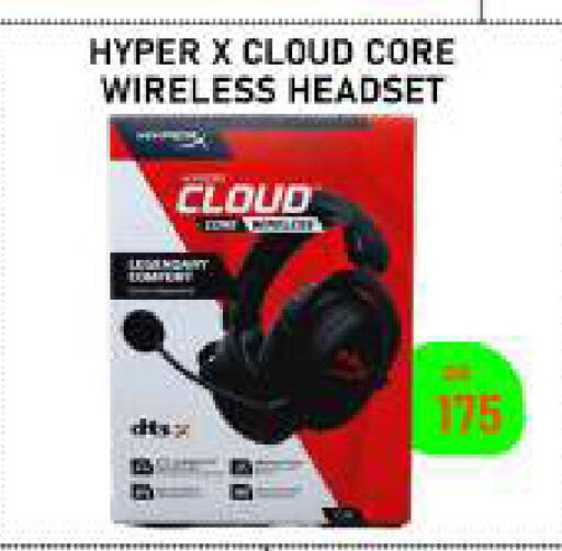 available at Tech Deals Trading in Qatar - Al Rayyan