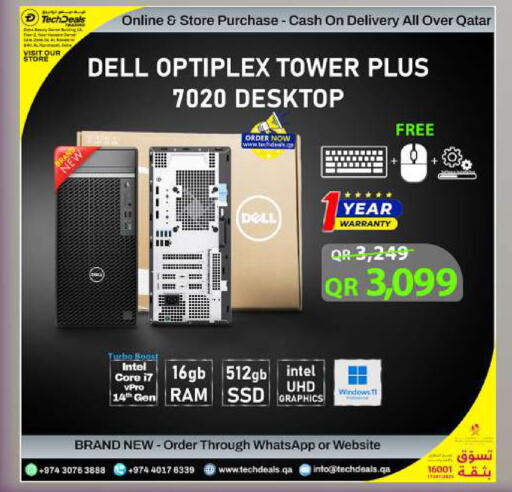 available at Tech Deals Trading in Qatar - Al-Shahaniya