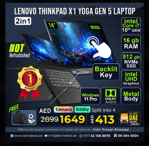 available at TechDeals Electronics Trading in UAE - Ras al Khaimah