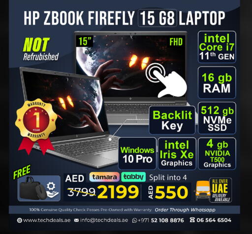 available at TechDeals Electronics Trading in UAE - Ras al Khaimah