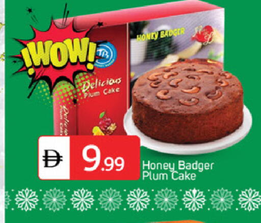 Plum available at TALAL MARKET in UAE - Abu Dhabi