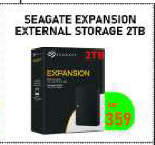 available at Tech Deals Trading in Qatar - Al-Shahaniya