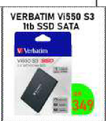 available at Tech Deals Trading in Qatar - Al Khor