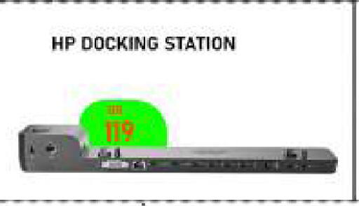 available at تك ديلس ترادينغ in قطر - الشمال