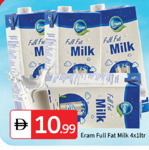 available at سوق طلال in الإمارات العربية المتحدة , الامارات - أبو ظبي