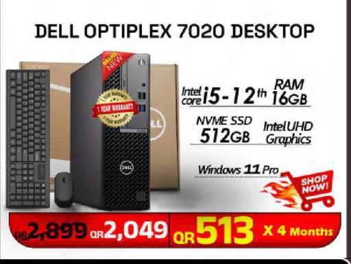 available at تك ديلس ترادينغ in قطر - الشحانية