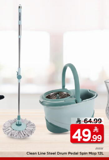 available at Mark & Save in KSA, Saudi Arabia, Saudi - Riyadh