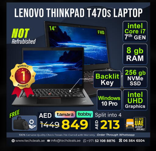 available at TechDeals Electronics Trading in UAE - Ras al Khaimah
