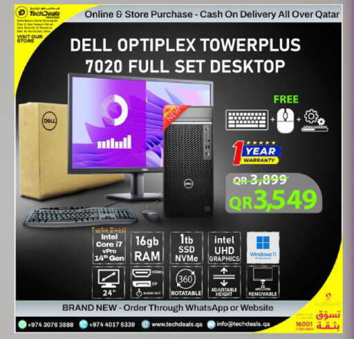 available at Tech Deals Trading in Qatar - Al-Shahaniya