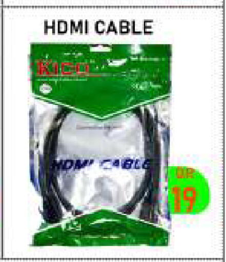 available at Tech Deals Trading in Qatar - Al Rayyan