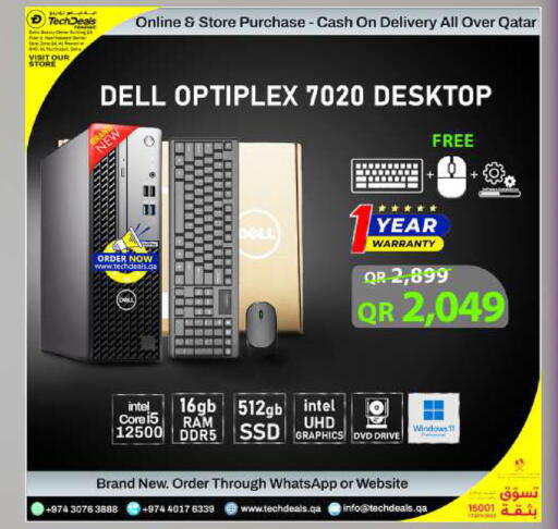 available at Tech Deals Trading in Qatar - Al-Shahaniya