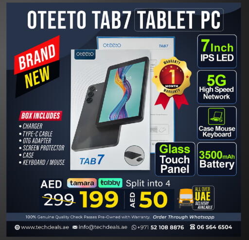 available at تيك ديلس ترادينغ in الإمارات العربية المتحدة , الامارات - دبي