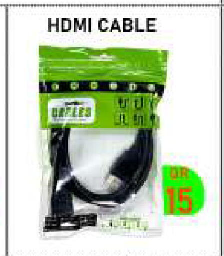 available at Tech Deals Trading in Qatar - Al Rayyan