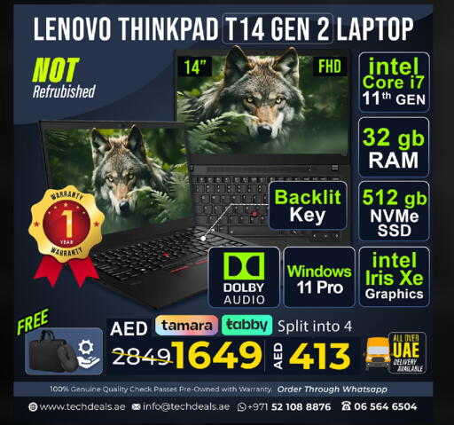 available at TechDeals Electronics Trading in UAE - Ras al Khaimah