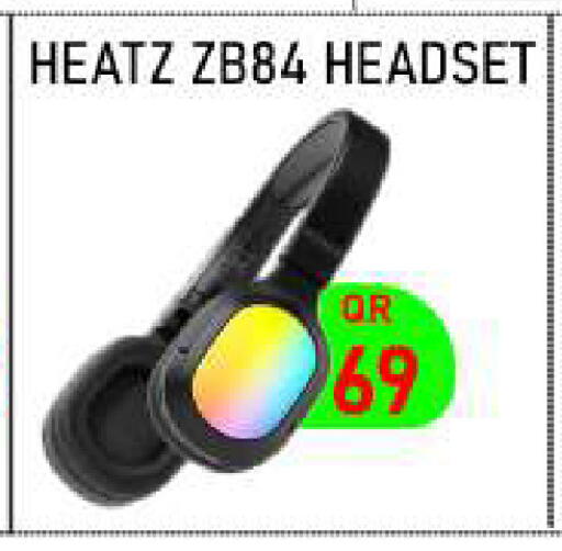 available at تك ديلس ترادينغ in قطر - الشحانية