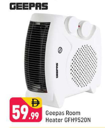 available at Shaklan  in UAE - Dubai