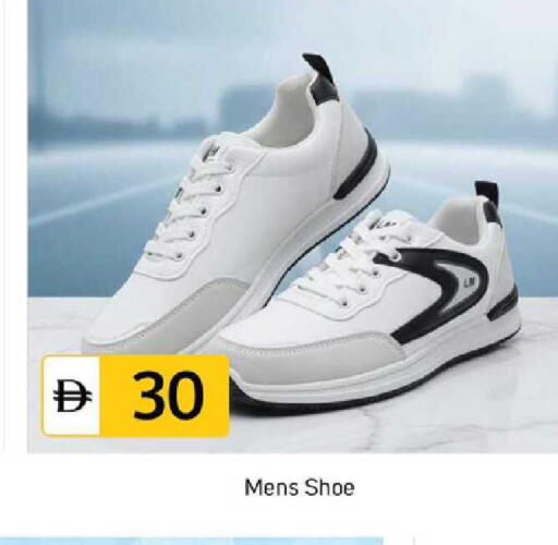 available at TALAL MARKET in UAE - Dubai