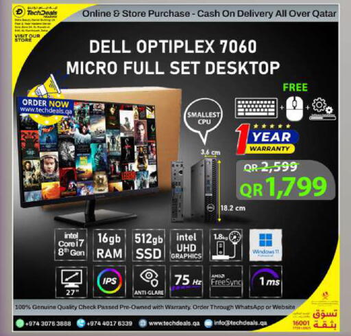 available at Tech Deals Trading in Qatar - Al-Shahaniya