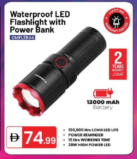 available at سوق طلال in الإمارات العربية المتحدة , الامارات - الشارقة / عجمان