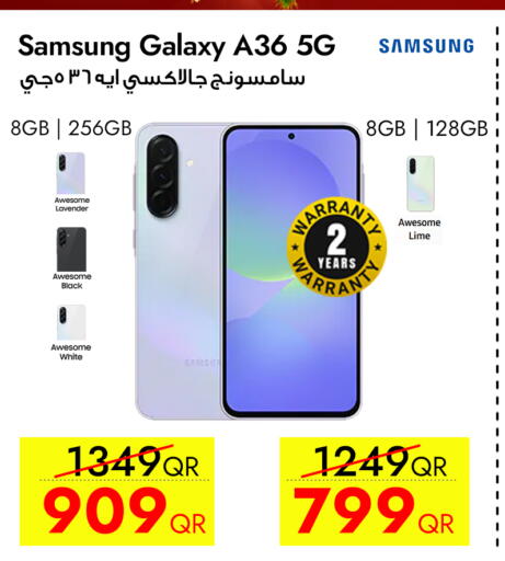 available at iCONNECT  in Qatar - Al Wakra