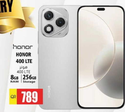 available at Grand Hypermarket in Qatar - Al Wakra