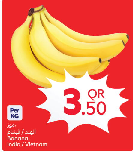 Banana available at Carrefour in Qatar - Al Daayen