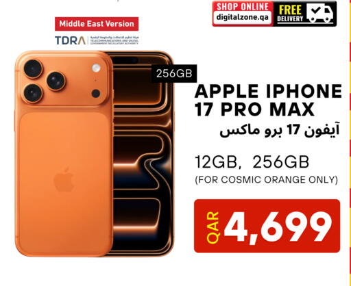 available at Digital Zone Trading in Qatar - Al Wakra