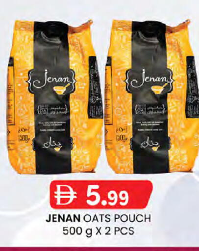 available at Safa Express Supermarket in UAE - Abu Dhabi