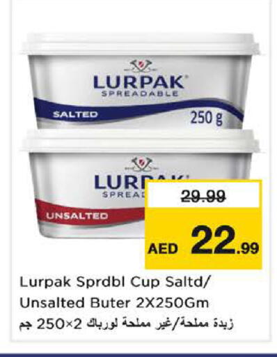 available at Nesto Hypermarket in UAE - Sharjah / Ajman