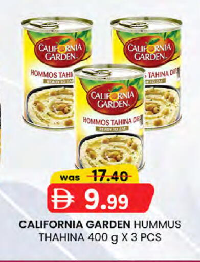 available at Safa Express Supermarket in UAE - Abu Dhabi