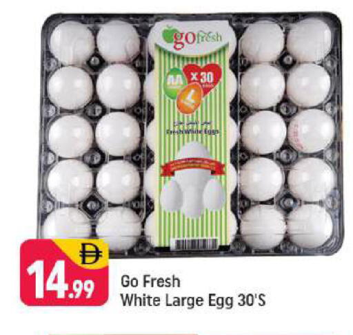 available at Shaklan  in UAE - Dubai