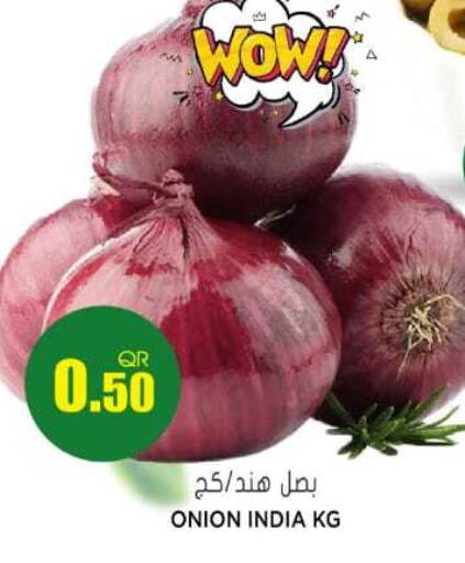 available at جراند هايبرماركت in قطر - الريان