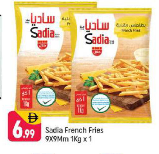 available at شكلان ماركت in الإمارات العربية المتحدة , الامارات - دبي