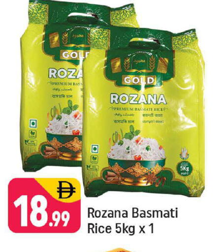 available at Shaklan  in UAE - Dubai