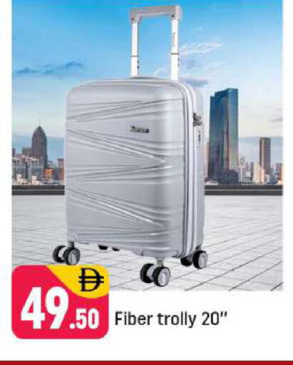 available at Shaklan  in UAE - Dubai