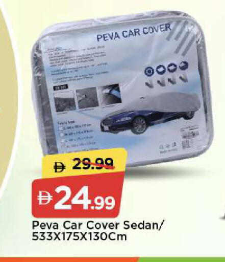 available at Mark & Save in UAE - Dubai